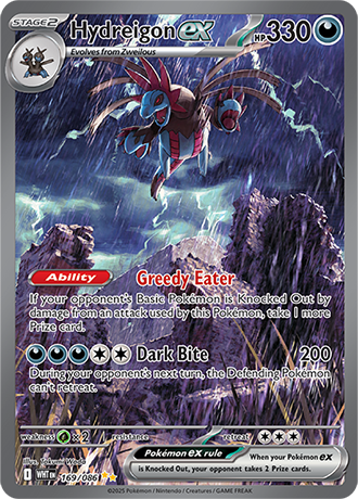 169/086 - Hydreigon Ex (Special Illustration Rare)