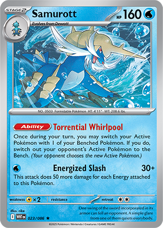 023/086 - Samurott