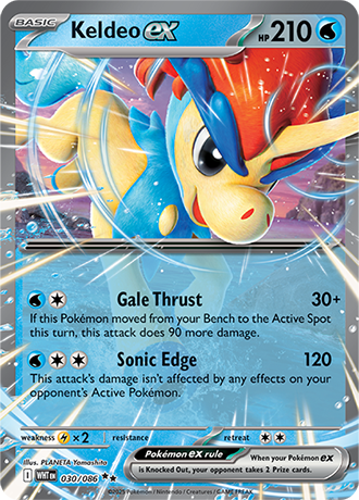 030/086 - Keldeo Ex