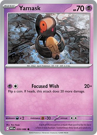 039/086 - Yamask