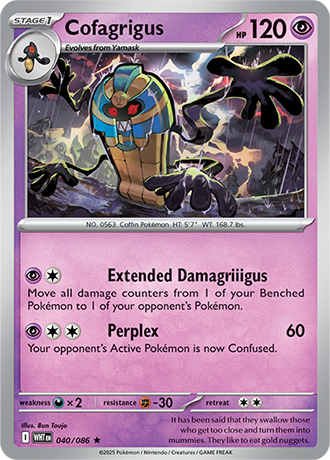 040/086 - Cofagrigus