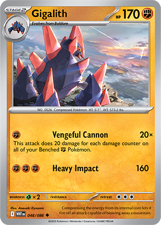 048/086 - Gigalith