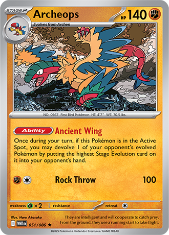 051/086 - Archeops