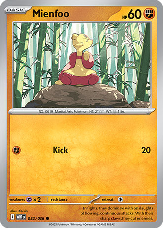 052/086 - Mienfoo