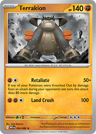 054/086 - Terrakion
