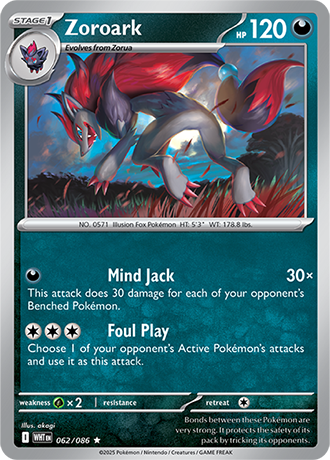 062/086 - Zoroark
