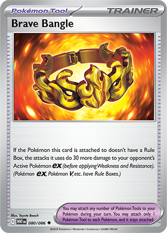 080/086 - Brave Bangle