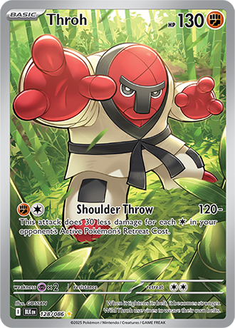 128/086 - Throh (Illustration Rare)