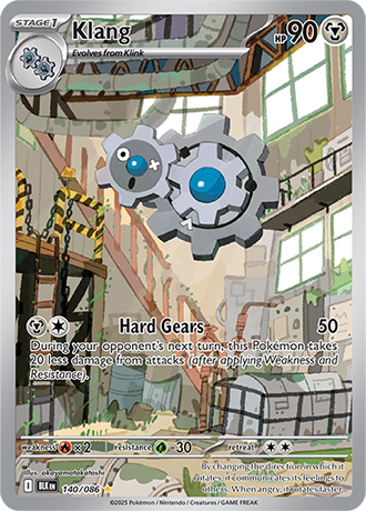140/086 - Klang (Illustration Rare)