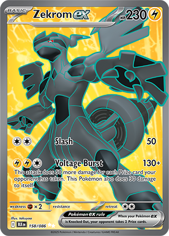158/086 - Zekrom Ex (Ultra Rare)