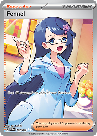 162/086 - Fennel (Ultra Rare)