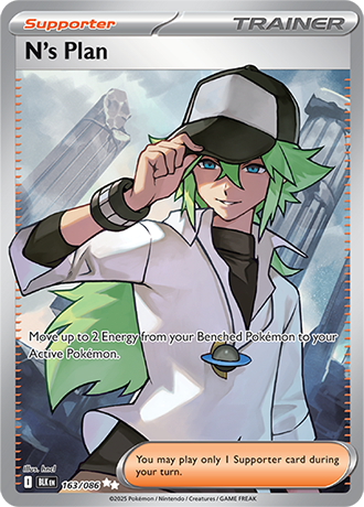 163/086 - N's Plan (Ultra Rare)