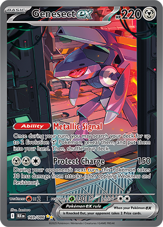 169/086 - Genesect Ex (Special Illustration Rare)