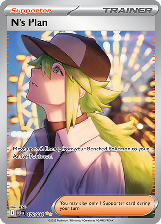 170/086 - N's Plan (Special Illustration Rare)