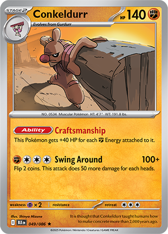 049/086 - Conkeldurr