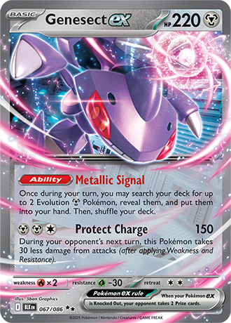 067/086 - Genesect Ex