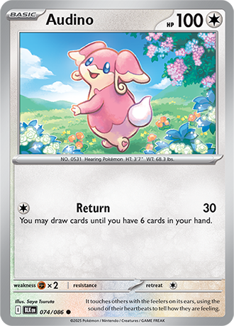 074/086 - Audino