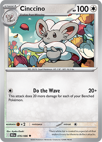 076/086 - Cinccino