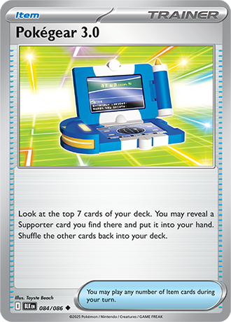 084/086 - Pokegear 3.0