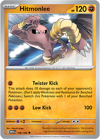 106/165 - Hitmonlee