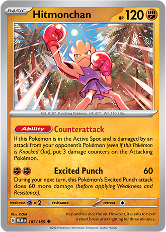 107/165 - Hitmonchan