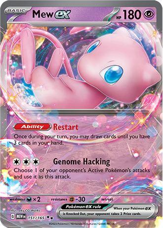 151/165 - Mew Ex
