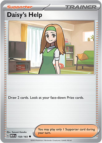 158/165 - Daisy's Help