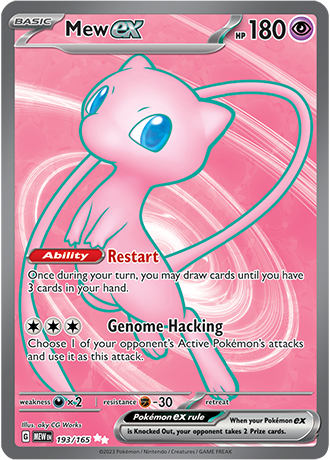 193/165 - Mew Ex (Ultra Rare)