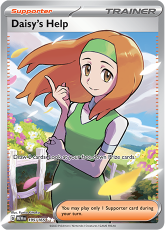 195/165 - Daisy's Help (Ultra Rare)