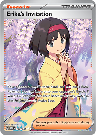196/165 - Erika's Invitation (Ultra Rare)
