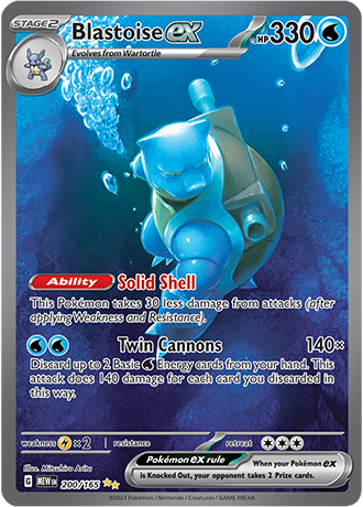 200/165 - Blastoise Ex (Special Illustration Rare)