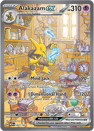 201/165 - Alakazam Ex (Special Illustration Rare)