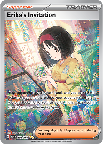 203/165 - Erika's Invitation (Special Illustration Rare)