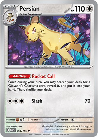 053/165 - Persian
