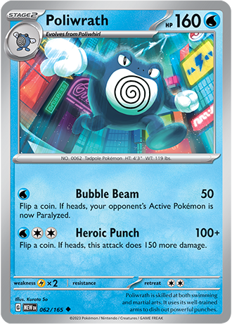 062/165 - Poliwrath