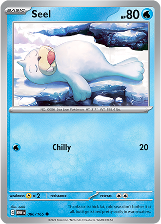 086/165 - Seel