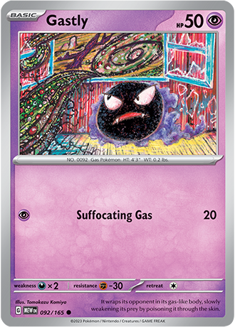 092/165 - Gastly