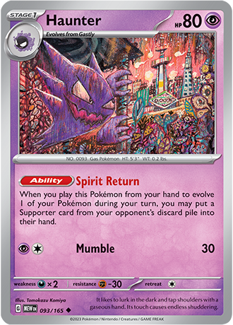 093/165 - Haunter