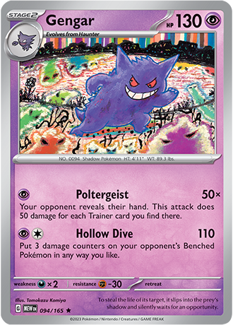 094/165 - Gengar