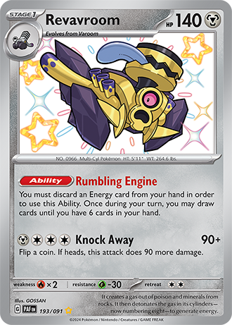 193/091 - Revavroom (Shiny Rare)