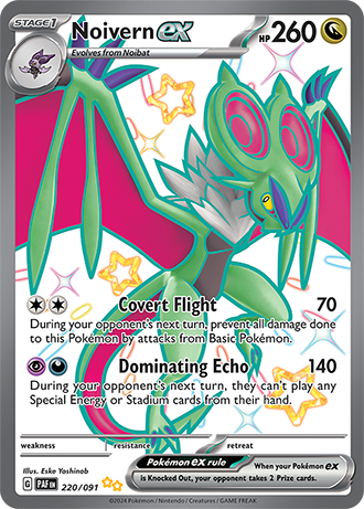 220/091 - Noivern Ex (Ultra Shiny Rare)