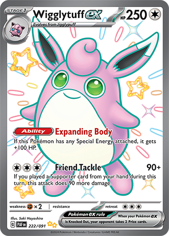 222/091 - Wigglytuff Ex (Ultra Shiny Rare)