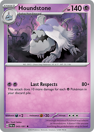 043/091 - Houndstone