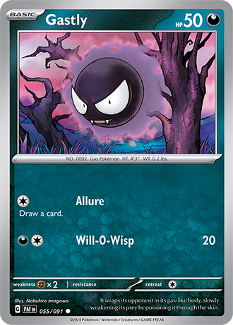 055/091 - Gastly