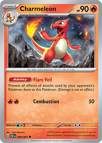 008/091 - Charmeleon