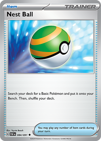 084/091 - Nest Ball