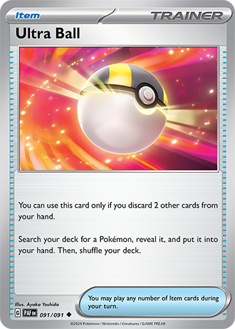 091/091 - Ultra Ball