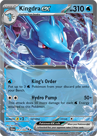 012/064 - Kingdra Ex
