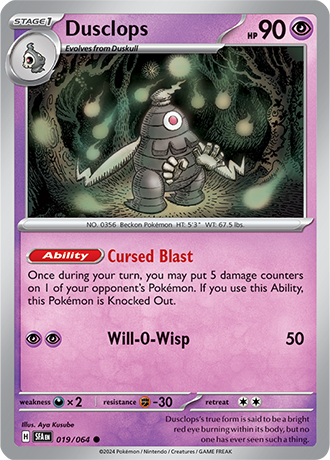 019/064 - Dusclops