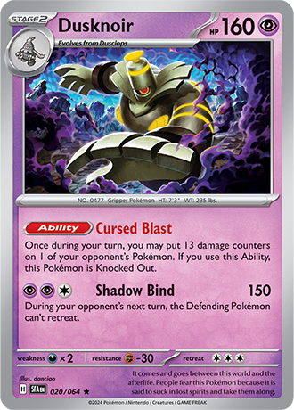 020/064 - Dusknoir